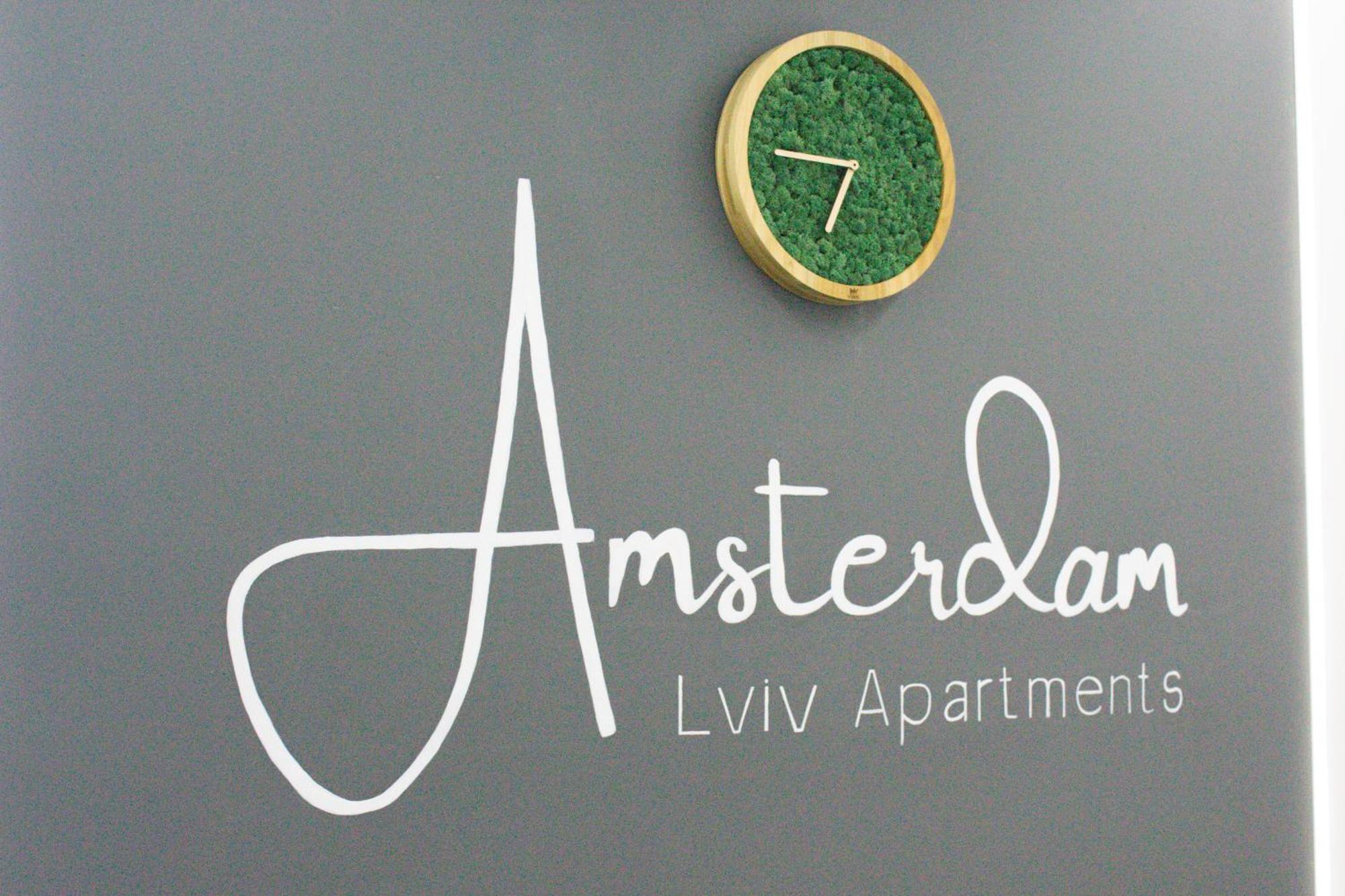 Amsterdam Lviv Apartments Exterior photo